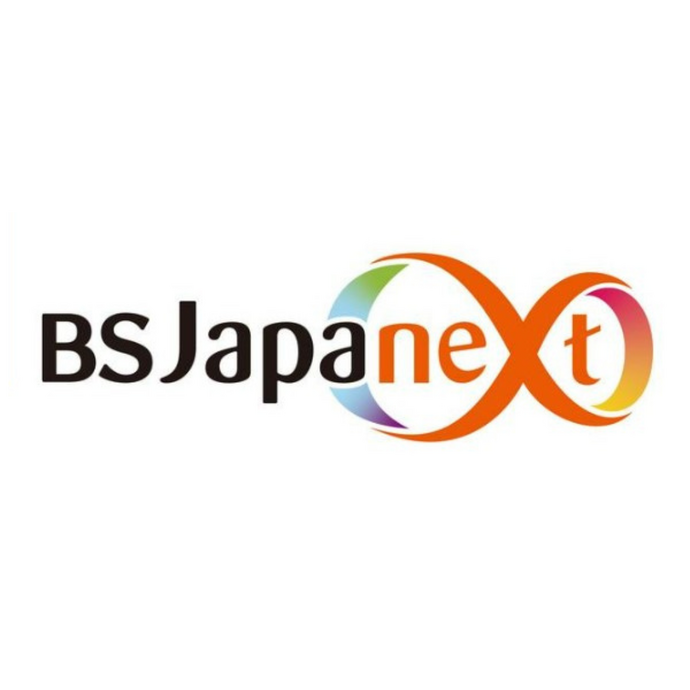 BS放送 BSJapanext にて本戦シングルス　決勝のダイジェスト放送が決定！！